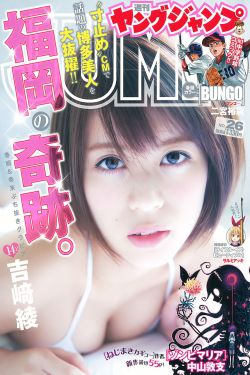 变形金刚6正片免费观看