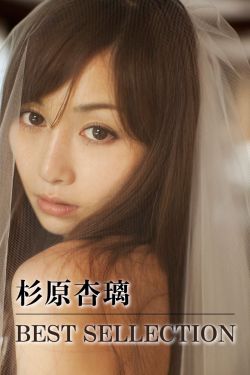 writeas翔霖办公室女装