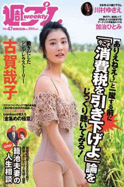 农场主三个女儿的经典电影