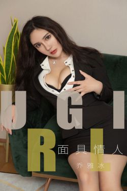 欧美男女性生活