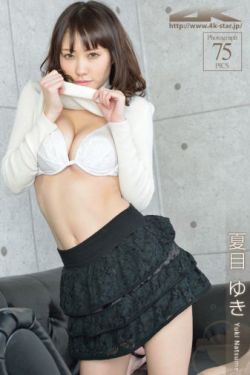 男人桶女人机完整视频