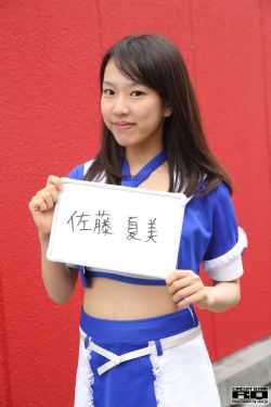 里番ACG里番本子全彩雏田