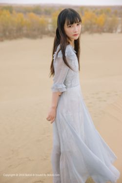 人妻痴女教师波多野结衣